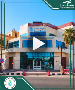Health Care Authority Partnership